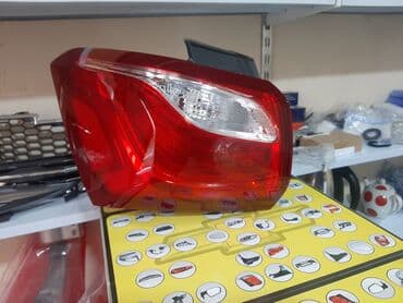 Chevrolet Analoq, Yeni