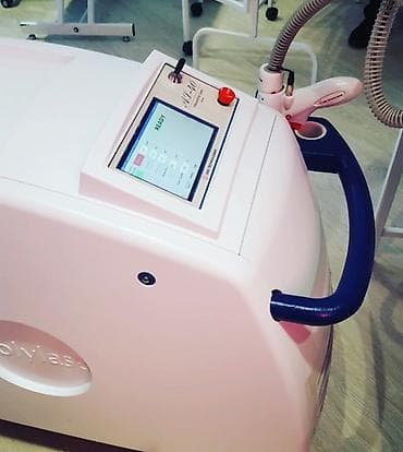 Epilyasiya üçün, Təlim keçirilir