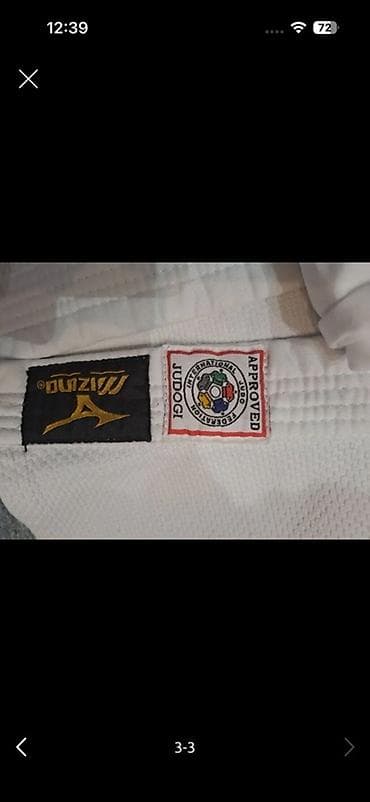 Digər kişi geyimləri: Mizuno Judo Gi dəsti - Brend: Mizuno - Rəng: ağ - Tərkib: üst — 2