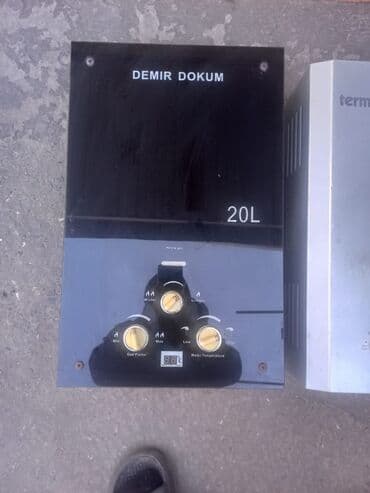 Pitiminutka Demir dokum, 24 l/dəq, İşlənmiş, Ünvandan götürmə