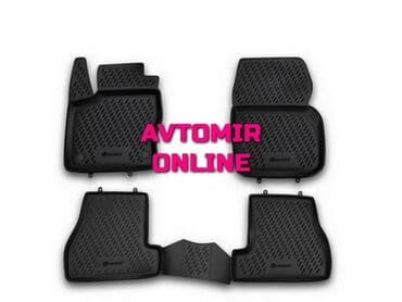 ford mondeo ehtiyat hissələri: Ford focus 3 ayaqaltı 4 il zəmanetlə 2011-2015 🚙🚒 ünvana və bölgələrə — 1