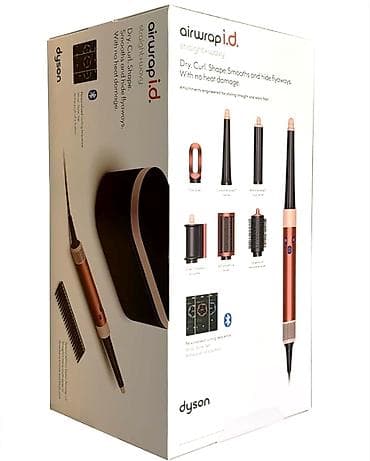 dyson ucuz: Dyson Airwrap i.d. straight + wavy – çoxfunksiyalı saç formalaşdırma — 1