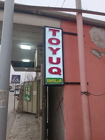 Obyekt baglandigi üçün satilir. 550 manata alinib hamsi. İşıqlı