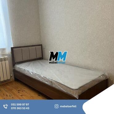 качели в баку: Sifarisle mebel Istehsaldan bir basa evinize bir gun onceden sifaris — 2