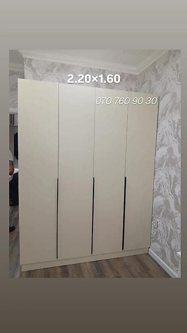 Yeni, 4 qapılı, Bej, Açılan, Düz dolab