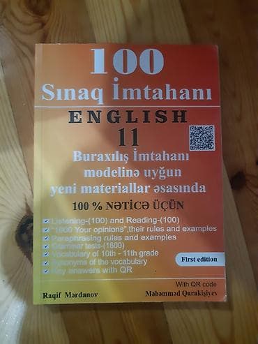 ev tipi çadır: Məhsul: 100 Sınaq İmtahanı – English 11 (First edition, QR kodlu) — 1