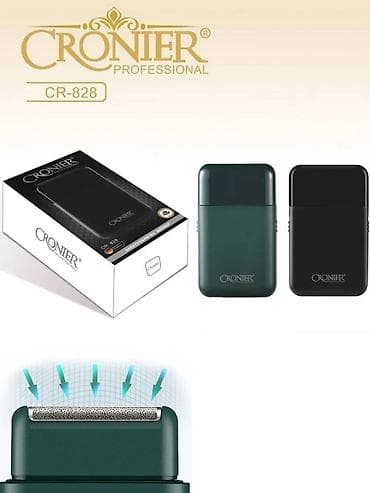 type c adapter: Elektrik üzqırxan, Cronier, Yeni, Pulsuz çatdırılma, Ödənişli çatdırılma, Rayonlara çatdırılma — 5