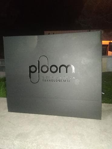 son model cantalar: Ploom X Advanced, cızıqsız, cəmi 3 paçka istifadə olunub yeni kimidir — 2