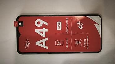Itel A49 4G smartfon - Ekran: 6.6" HD+ Waterdrop FullScreen - Yaddaş — 2
