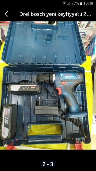 gunəş panelli işıqlar: Drel yeni keyfiyyətli təmiz 26watt yeni keyfiyyətli — 1