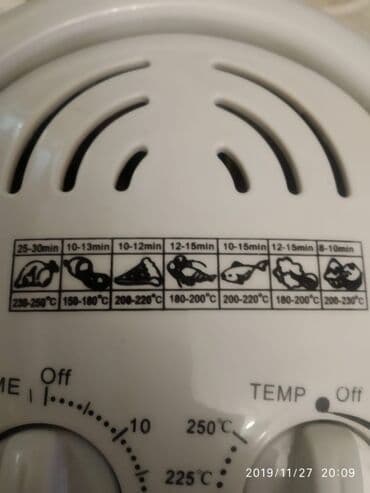 yemək bişirən: Мультиварка 6 и более л, Самовывоз, Платная доставка — 2