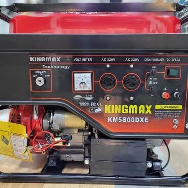 islenmis generator satisi: ⚡Generatorlar⚡ hər gücdə və sərfiyyatda generatorlar .Topdan satış — 4