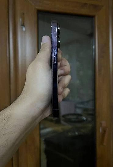 irşad iphone 12 pro: IPhone 14 Pro Max, 128 GB, Deep Purple, Zəmanət, Simsiz şarj, Face ID — 2