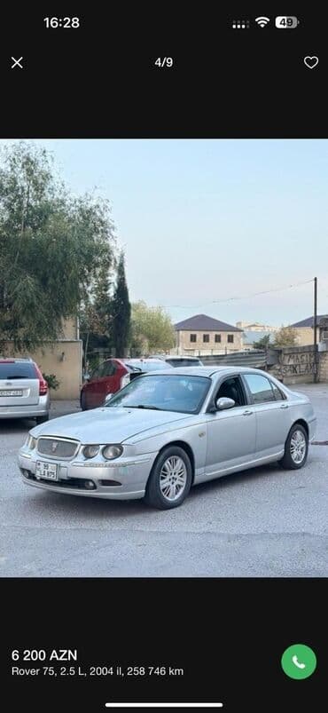 aston martin db7 5.9 at: Rover 75: 2.5 l | 2004 il 258746 km Sedan — 4