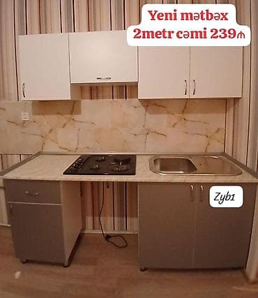 YENİ MƏTBƏX MEBELLƏRİ. Hazır əldə.Məhdud sayda. Ölçü 2metr.Rus — 1