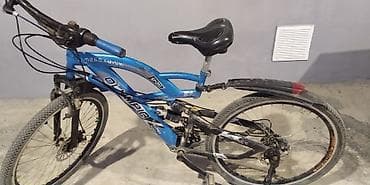 Olympia Sporty uşaq/yeniyetmə velosipedi - Rəng: mavi-qara - Çərçivə lalafo.az -da Olympia Sporty uşaq/yeniyetmə velosipedi - Rəng: mavi-qara - Çərçivə