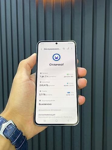 apple iphone 14: Samsung Galaxy S23, 256 GB, rəng - Yaşıl, Barmaq izi — 4