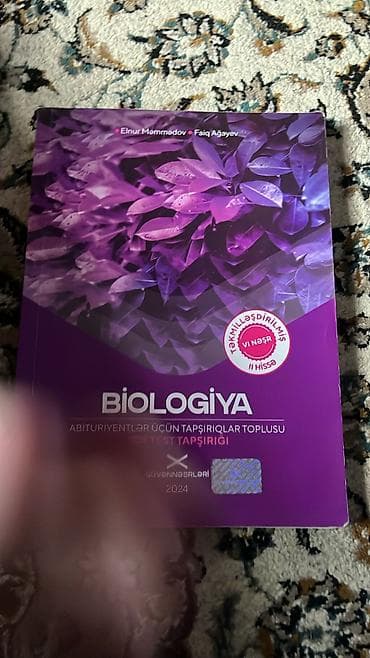 kitab alan: Güvən nəşriyyatının abituriyentlər üçün hazırladığı fənn topluları — 2