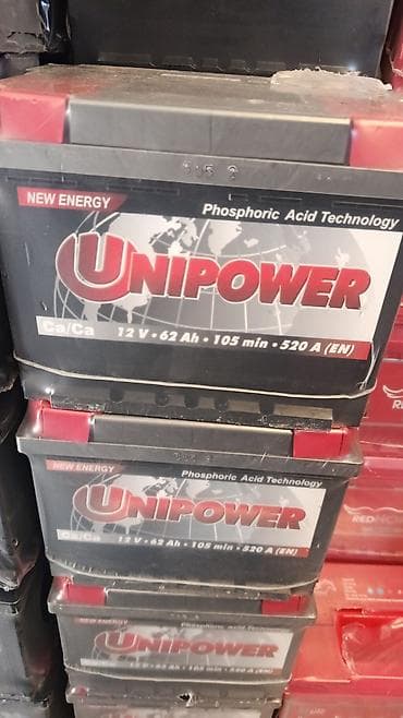 bmw disk type 0: " AKKUMULYATOR MƏRKƏZİ " Bütün Ölçülər mövcuddur.🙏👍✅ •Ünvan: * Bakı — 2