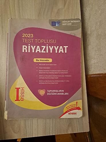 seyf dolab: 2023 1ci hisse riyaziyyat test toplusu — 1