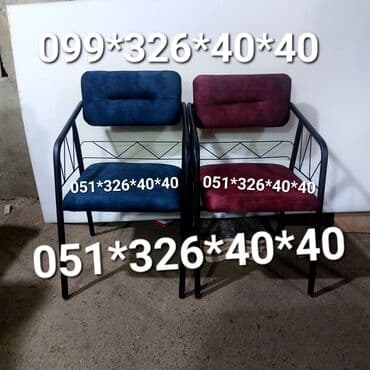 oturacaglar: Kreslo kreslo kreslo kreslo kreslo Masa ve oturacaq destleri Oturacaq — 28