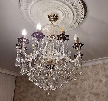 Vazalar: Çılçıraq — 1