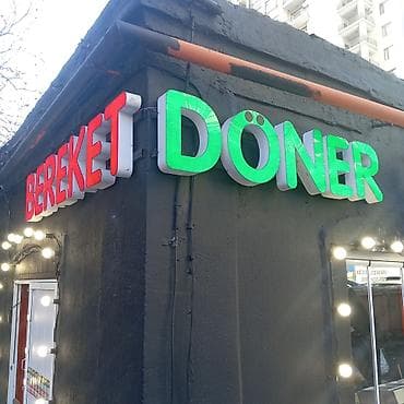 kovralit satisi: HAZİR BİZNES OLARAQ TECİLİ SATİLİR.Real ayliq 5000,6000 gelir elde — 8