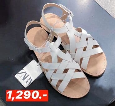 basanoşkalar 2022: Zara, Размер: 34, цвет - Белый, Б/у — 2