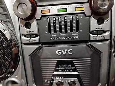 gence telefon satisi: Musiqi mərkəzi — 5