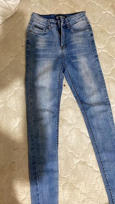 hamile geyimi: Cinslər, Philipp Plein, rəng - Göy — 1