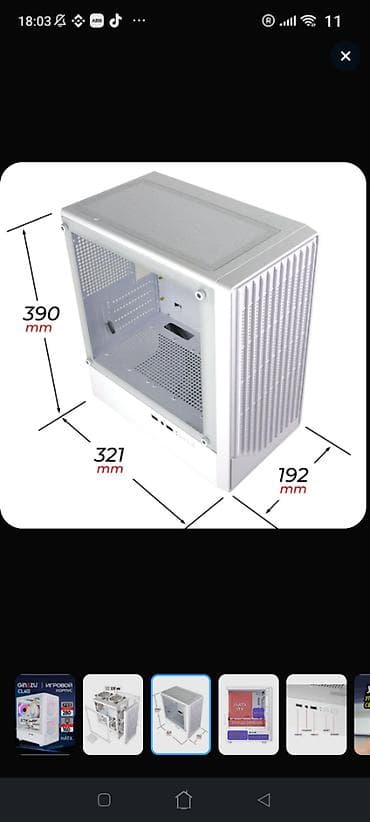 komputer setup: Kompyuter korpusu mini atx.Qapaqi şüşədir.Əlavə məlumat almaq istəyən — 3