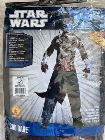 uşaq üçün gəlinliklər: Star wars costume ! NEW!
Na 8-10 let — 1
