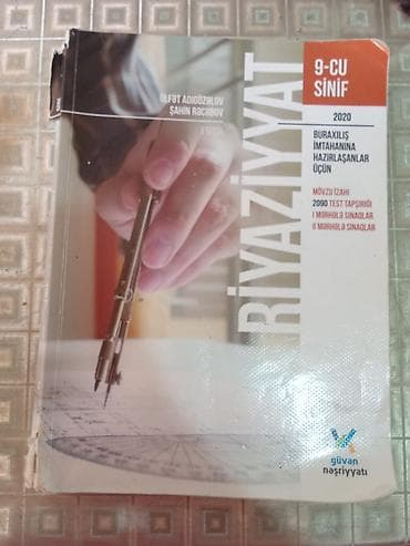 Riyaziyyat 9-cu sinif, 2020 il, Pulsuz çatdırılma — 1