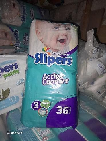 moms 4: Slipers uşaq bezləri və şalvar tipli bezlər Məhsullar: - Slipers Baby — 1