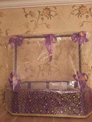 Quruducular: Bənövşəyi rəngdə bəzəkli xonça/qutulu səbət. - Ölçü: təxminən böyük — 3