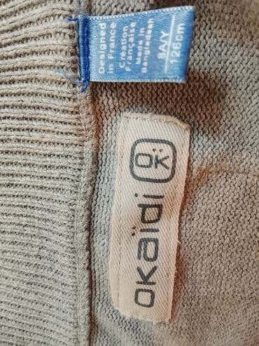 Uşaq arabaları: Okaïdi uşaq kardiqanı - Rəng: açıq boz - Model: fermuarlı — 3