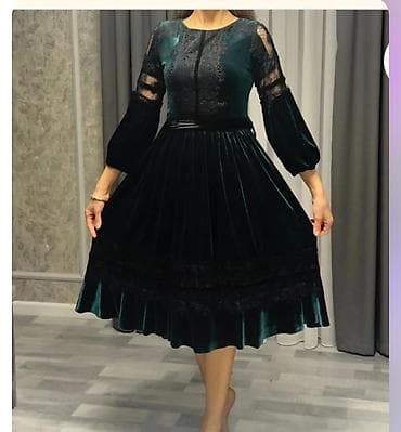 savis krem a e: Az geyinilib M razmerdi — 1