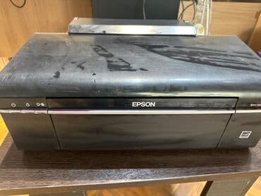 Epson p50 iwigi yanir sonur tecili satilir zapcast kimi 2 eded var