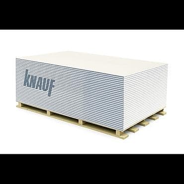 GKL-A 9,5*2500*1200 mm - Sadə alçipan - 3,35 azn GKL-A 12,5*2500*1200 — 1