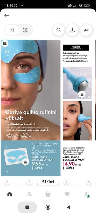 vitamin e kapsul: Kosmetik dəst, Oriflame, >10 məhsul — 6