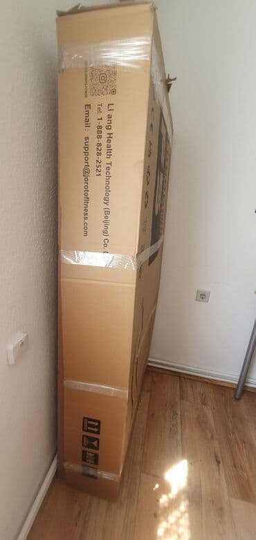 Boks kisələri: Joroto qaçış zolağı, istifadəçilərə evdə məşq etmək üçün rahat və — 4