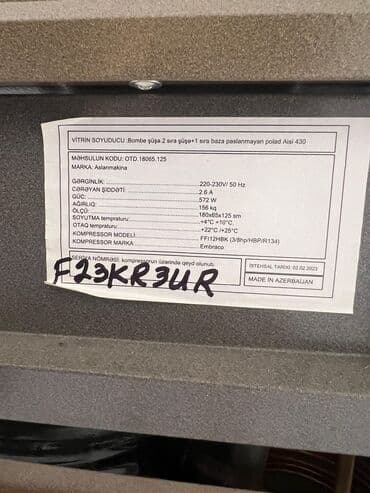 su soyuducu aparat: Bu ticarət vitrin soyuducusu qəhvəyi rəngdədir və şüşə yan panellərə — 10