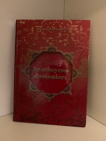 İdman və hobbi: Digər kitablar və jurnallar — 1