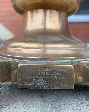 antikvar samovar: Antik mis samovar – iri həcmli, dekorativ və funksional kolleksiya — 2