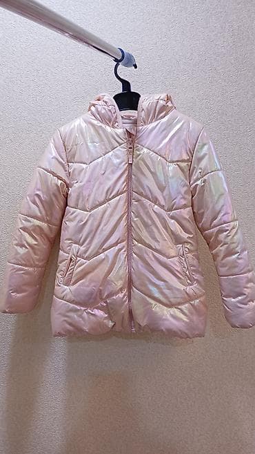 Kurtka, Qız üçün, 7 - 8 yaş, Mothercare lalafo.az -da Kurtka, Qız üçün, 7 - 8 yaş, Mothercare