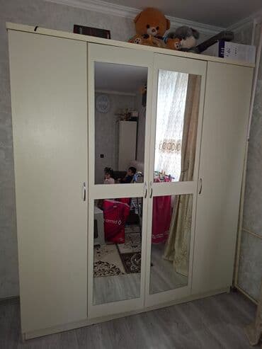 SevilDolab 200₼ Ölçüsü Eni-180 Uzunluq2.5 Dərinlik 47. Ünvan