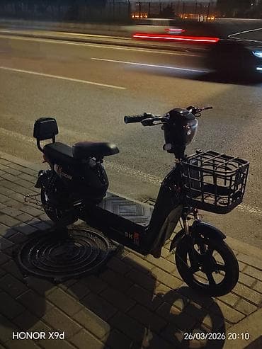 mini cooper kreditle: - sk8 — 1