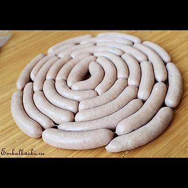 Оболочка для колбасы 10 метр