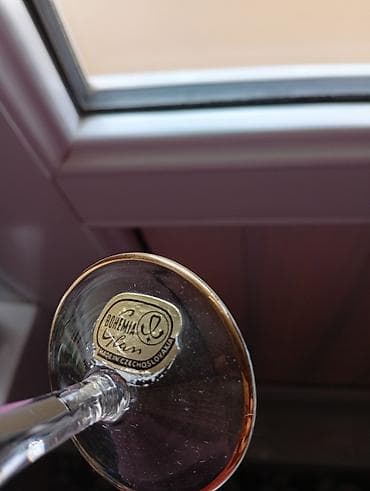 nabor: Qədəhlər, rəng - Qızılı, Şüşə, 12 ədədli dəst, Çexiya — 3