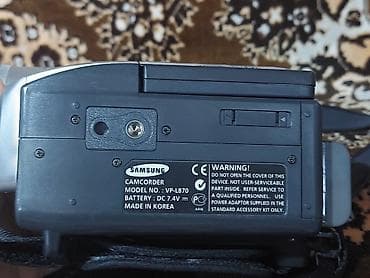 Samsung VP-L870 Hi8 videokamera - Model: Samsung Camcorder VP‑L870